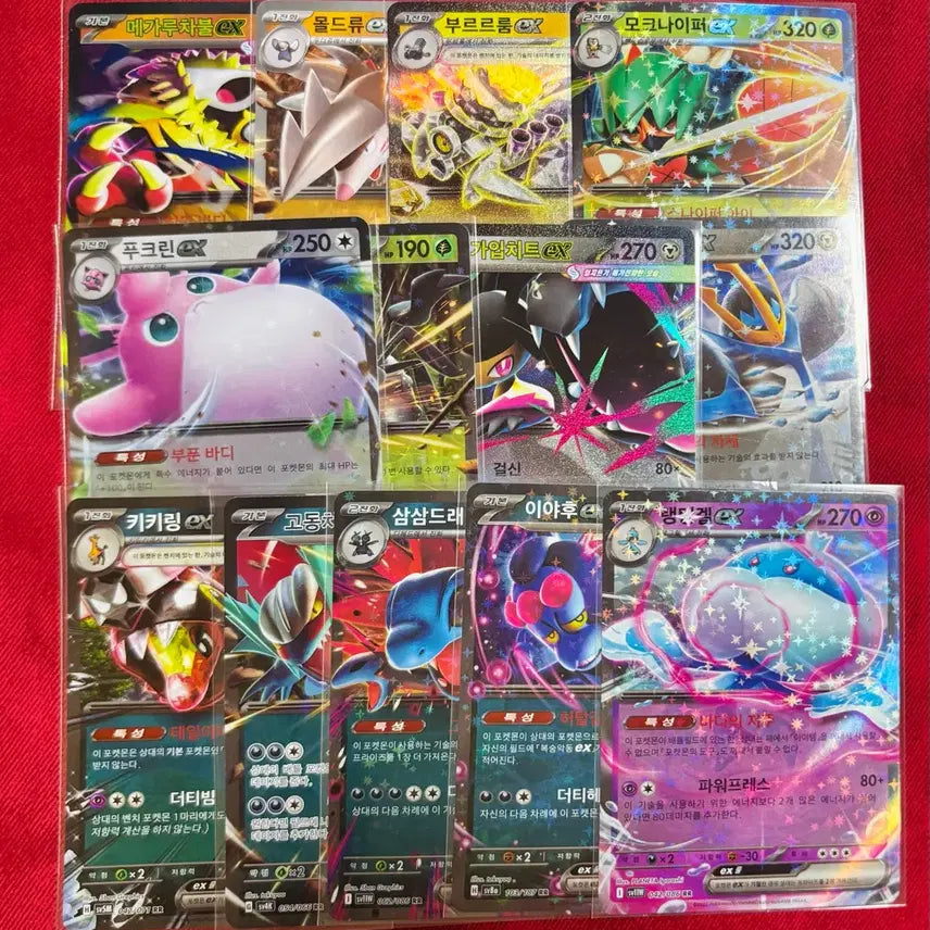 [BUNJANG] Pokemon TCG Rare Rare 13 Card Set / 포켓몬카드 RR 13장 (3)