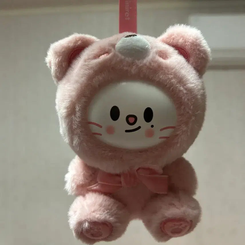 [BUNJANG] Stray Kids Jiniret Secret Keyring / 지니렛 스키주 스키즈 슼부부 skz 시크릿 키링