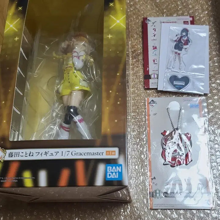 [BUNJANG] Gakuen Idol Ichiban Kuji C Prize Fujita Kotone Figure + Lower Prize Bundle / 학원아이돌 제일복권 C상 후지타 코토네 피규어 + 쿠지 하위상 일괄