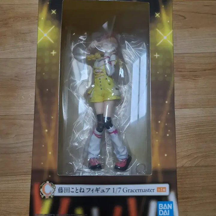 [BUNJANG] Gakuen Idol Ichiban Kuji C Prize Fujita Kotone Figure + Lower Prize Bundle / 학원아이돌 제일복권 C상 후지타 코토네 피규어 + 쿠지 하위상 일괄