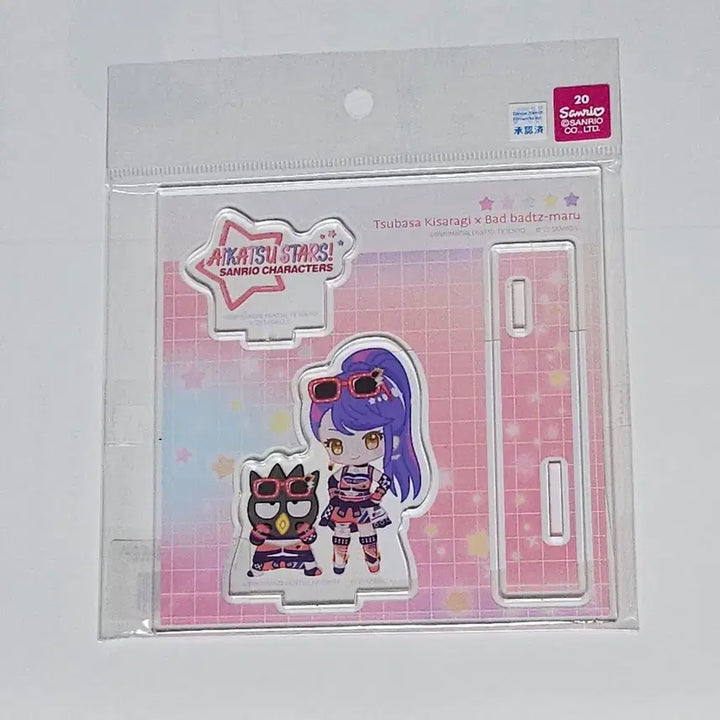 [BUNJANG] Aikatsu Stars Tsubasa Sanrio Acrylic Stand / 아이카츠 스타즈 츠바사 산리오 sd 아크릴 스탠드
