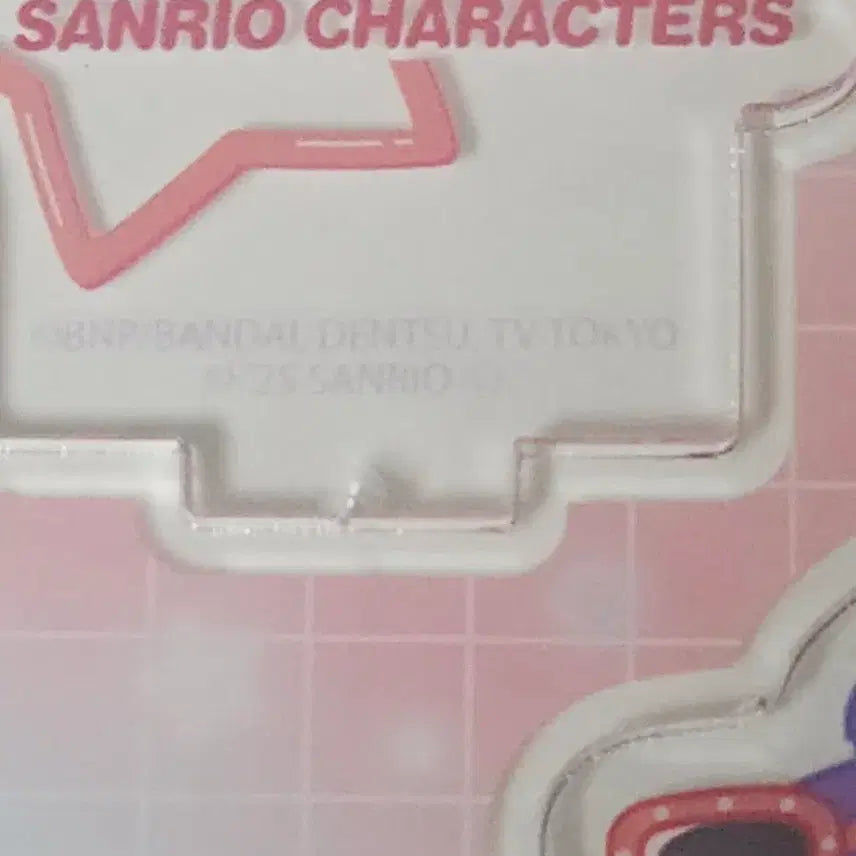 [BUNJANG] Aikatsu Stars Tsubasa Sanrio Acrylic Stand / 아이카츠 스타즈 츠바사 산리오 sd 아크릴 스탠드