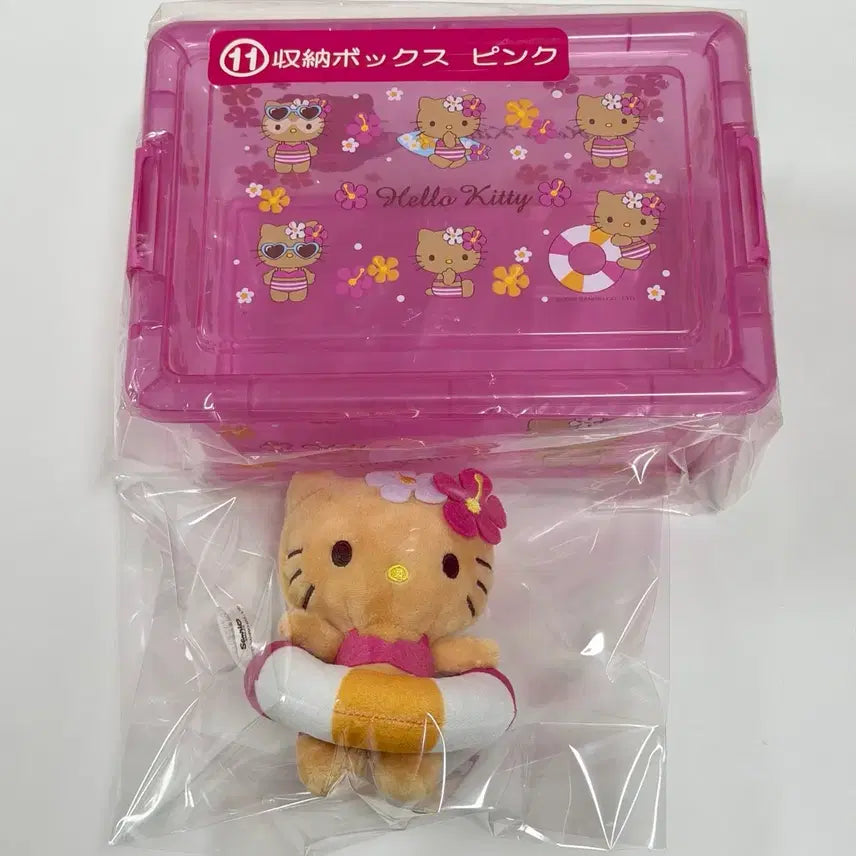 [BUNJANG] Sanrio Tanning Kitty Storage Box, Mascot, Keyring, 11th Prize, 4th Prize / 산리오 태닝키티 쿠지 핑크 수납함 인형 마스코트 키링 수납 박스 11등 4등 헬로키티