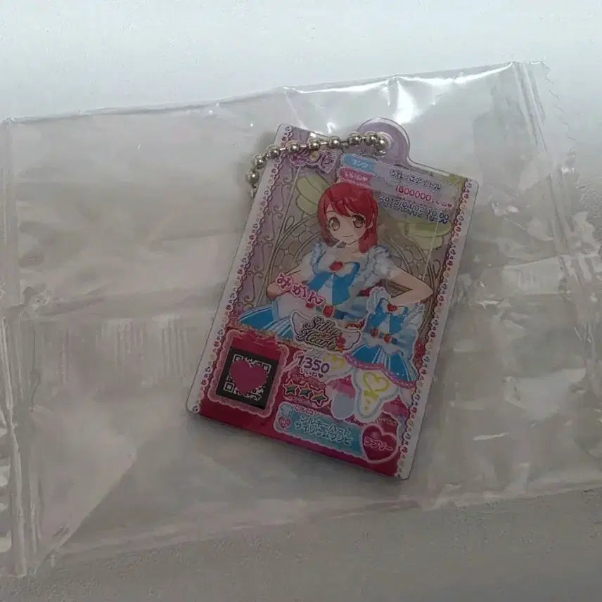 [BUNJANG] PriPara KatsuPara StarPara Gashapon Ticket Keyring Mika / 카츠파라 스타파라 프리파라 가샤폰 티켓 키링 미카