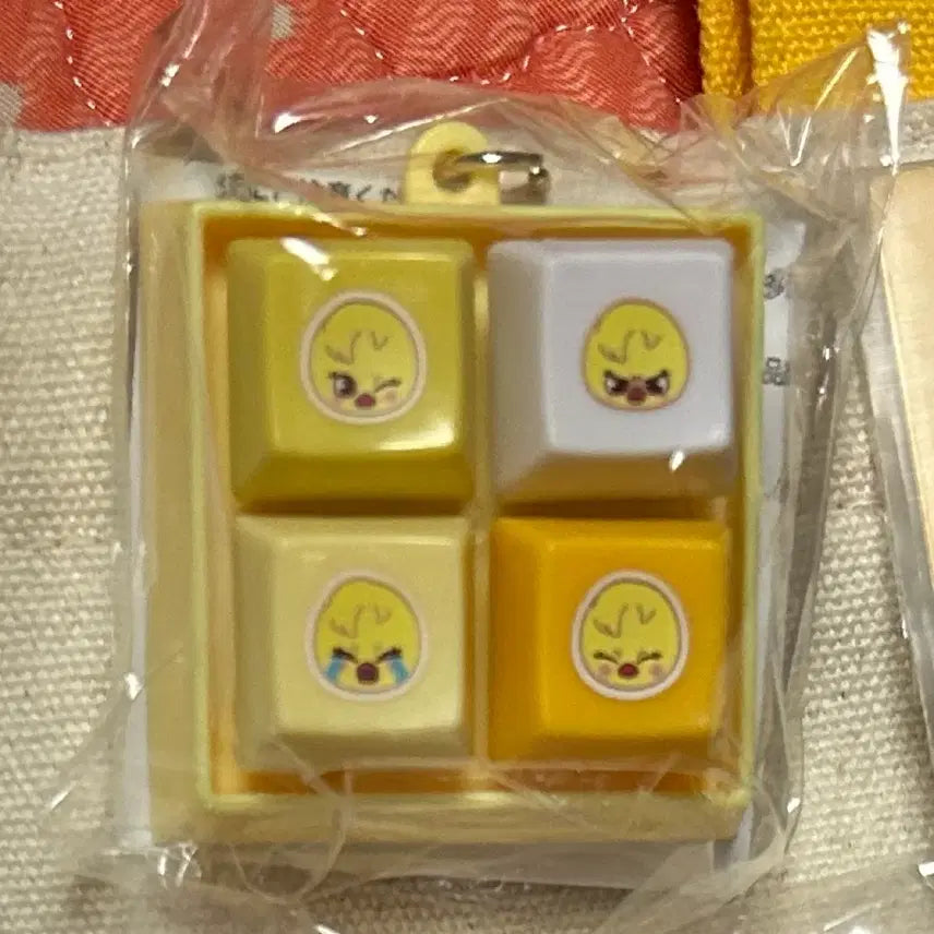 [BUNJANG] Stray Kids Japan Gacha Keycap Keychain / 미개봉 스키주 일본 가챠 키캡 키링 스키즈