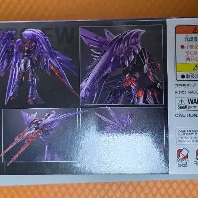 [BUNJANG] Bandai MG 1/100 Wing Gundam Zero EW Cross Contrast Color Limited Edition (Clear Purple) / MG 윙건담 제로 EW 크로스콘트라스트 컬러 클리어 퍼플 한정판