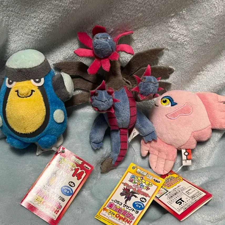 [BUNJANG] Pokemon Classic My Pokemon Collection - Sanamoth, Dwebble, Gothitelle Keychain Doll Bundle Set / 포켓몬스터 고전 마이 포켓몬 컬렉션 삼삼드래 두까비 맘복치 키링 인형 일괄