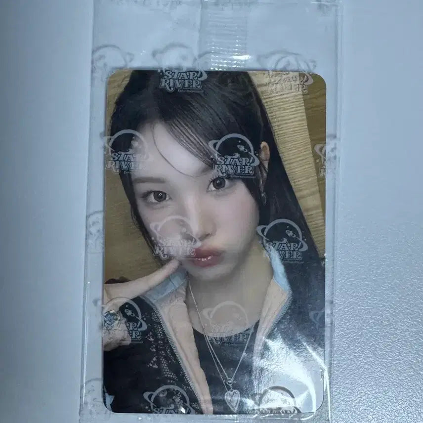 [BUNJANG] Hats to Hearts Hatuhu JooEun Starriver Photocard / 하츠투하츠 하투하 주은 스타리버 포카