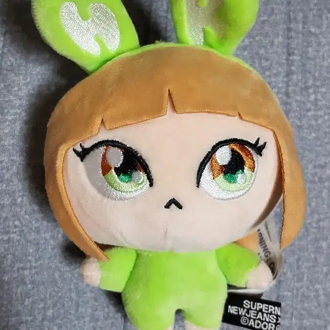 [BUNJANG] NewJeans Murakami Collaboration Haerin Doll / 뉴진스 무라카미 콜라보 해린인형
