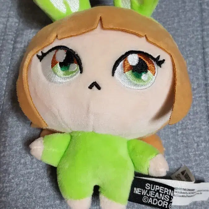 [BUNJANG] NewJeans Murakami Collaboration Haerin Doll / 뉴진스 무라카미 콜라보 해린인형