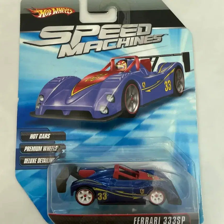 [BUNJANG] Hot Wheels Speed Machines Ferrari 333SP Blue / 핫휠 스피드 머신 페라리 333SP 블루 새상품