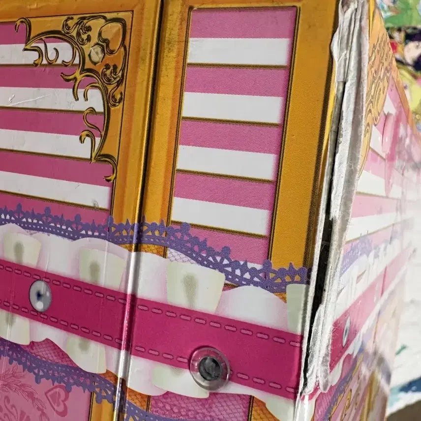 [BUNJANG] Pripara Closet Trunk + Pretty Ticket Set / 프리파라 클로젯 트렁크 + 프리티켓