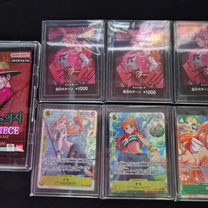 [BUNJANG] One Piece &amp; Demon Slayer &amp; Chainsaw Man Card Bundle / (최저가) 원피스 카드 or 귀칼 체인소 카드들 25종 일괄판매