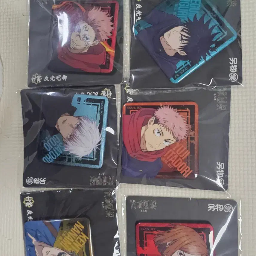 [BUNJANG] Jujutsu Kaisen Chinese KUJI Can Badges Set / 주술회전 중국쿠지 캔뱃지 6개 일괄 새상품
