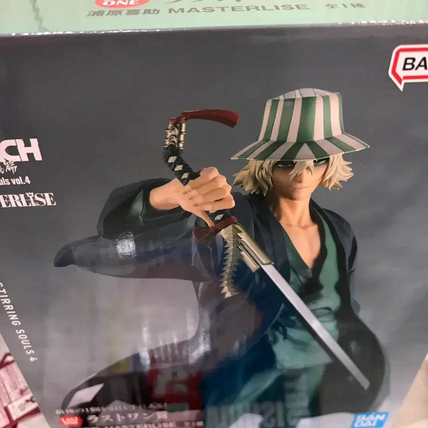 [BUNJANG] Bleach Ichibansho Last One Prize Figure (Sealed) / 미개봉>블리치 라스트원 제일복권 쿠지