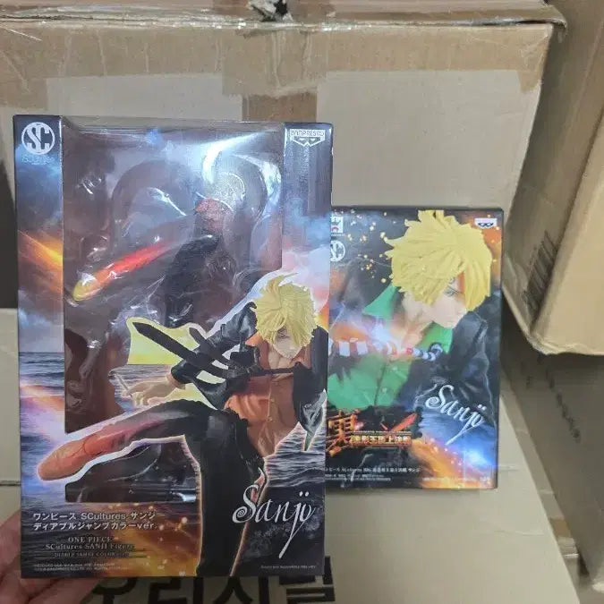 [BUNJANG] Banpresto One Piece Sanji Figures Bundle Set (Overseas Limited Edition + Japan Domestic Version) / <번장최저가미개봉>원피스 조형천하 반프레스토 피규어 상디 해외한정판 +일본내수용 2종일괄판매