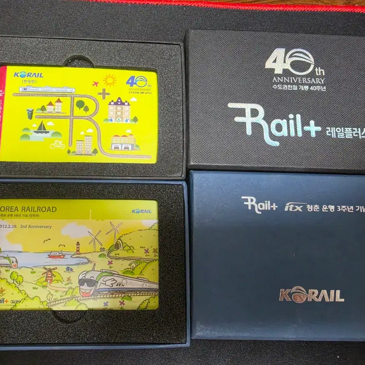 [BUNJANG] 2x Rail Plus Cards - Commemorative Collection Set / 철도코레일 레일플러스카드 2개 일괄