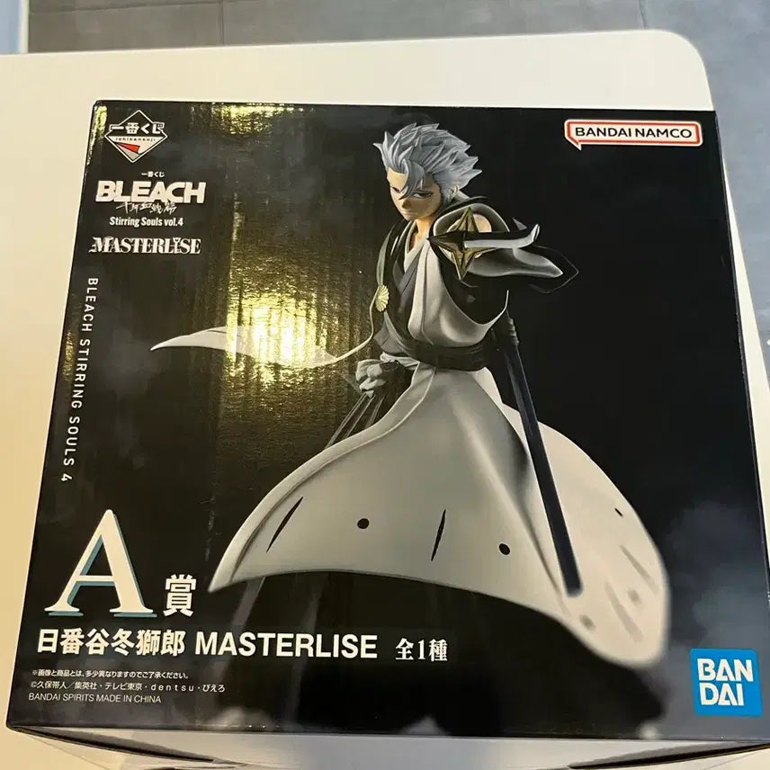 [BUNJANG] Bleach Ichibansho Ichiban Kuji Toushiro Hitsugaya Figure / 블리치 제일복권 쿠지 A상 토시로 피규어