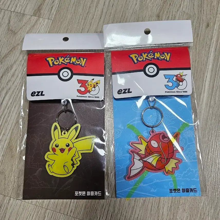 [BUNJANG] CU Pikachu Transportation Card / CU 피카츄 교통카드