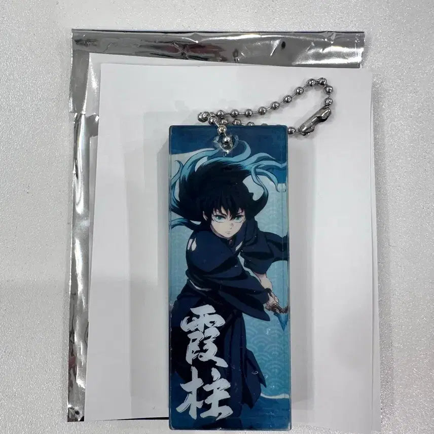 [BUNJANG] Demon Slayer Muichiro Tokito Acrylic Stick / 귀멸의 칼날 팝업 무이치로 아크릴 스틱.