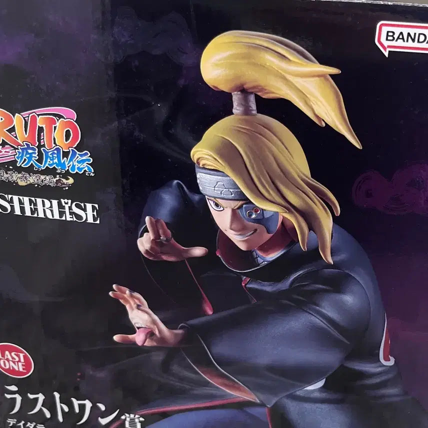 [BUNJANG] Naruto Deidara Last One Prize Ichiban Kuji Figure (Sealed) / 데이다라 라스트원 미개봉 나루토 제일복권 피규어