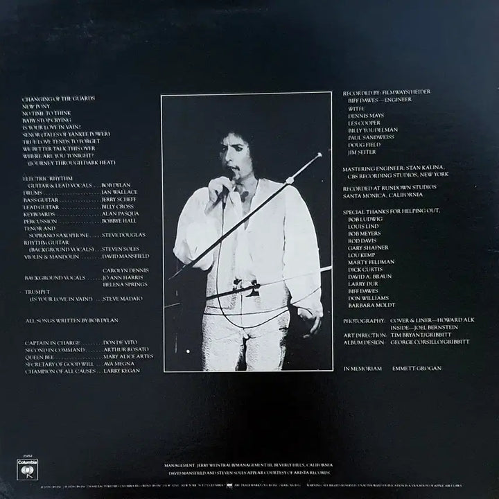 [BUNJANG] Bob Dylan Street Legal 1978 US First Press LP / LP (미국초반) ㅡ BOB DYLAN  / Street Legal