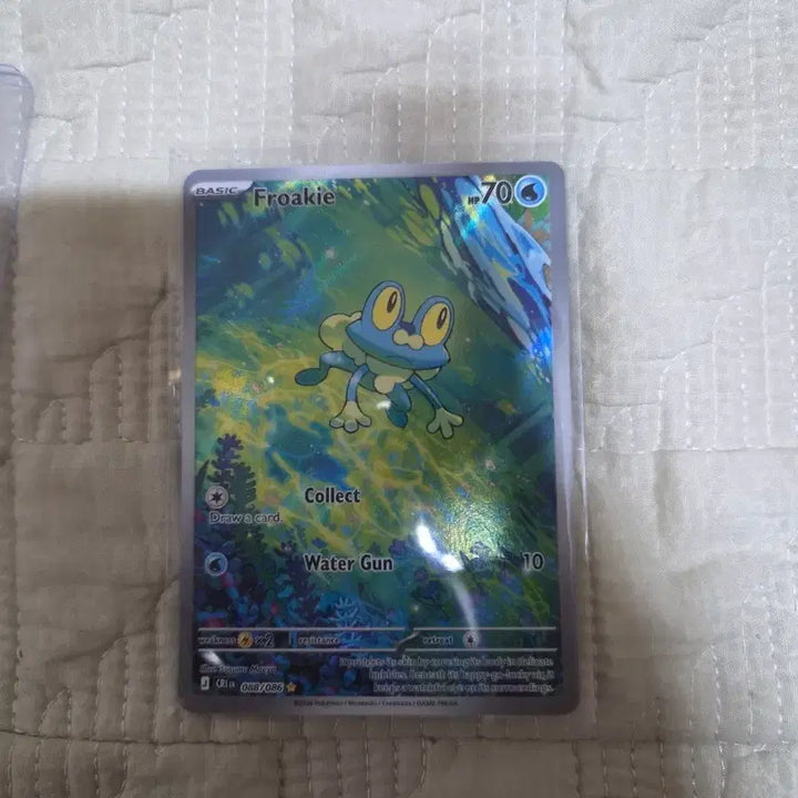 [BUNJANG] Genie Maru North American Edition Card / 개구마르 북미판 ar