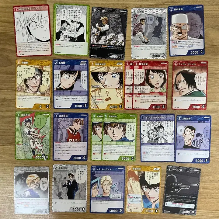 [BUNJANG] Detective Conan TCG Cards Vol. 10 &