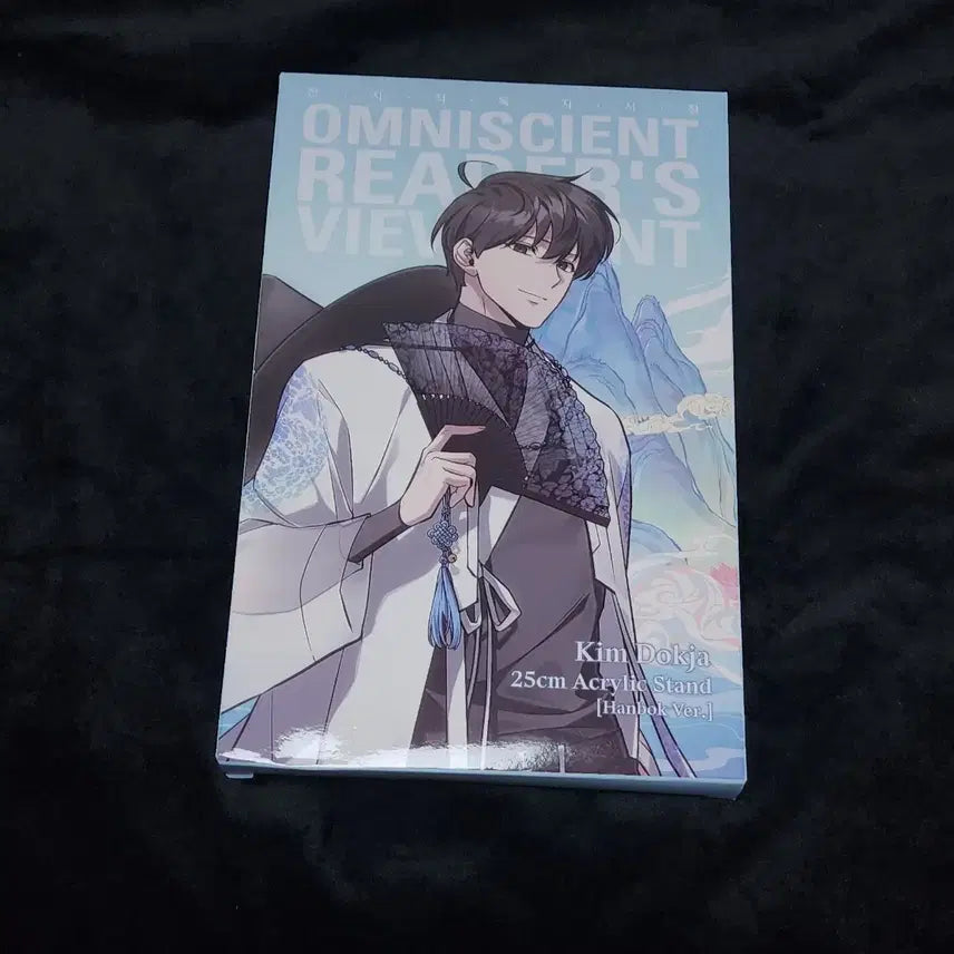 [BUNJANG] Omniscient Reader&