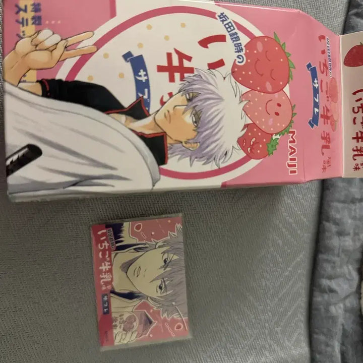[BUNJANG] Gintama Tokyo Pop-up Exhibition Gintoki Strawberry Milk Sable Tin Official Goods / [은혼] 도쿄 팝업 전시회 긴토키 딸기우유 사브레 빈 통 공식 굿즈