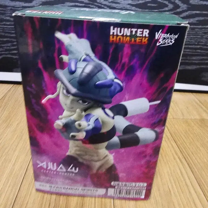 [BUNJANG] Hunter x Hunter Vibration Stars Figure / 헌터X헌터 비브레이션 스타즈 피규어