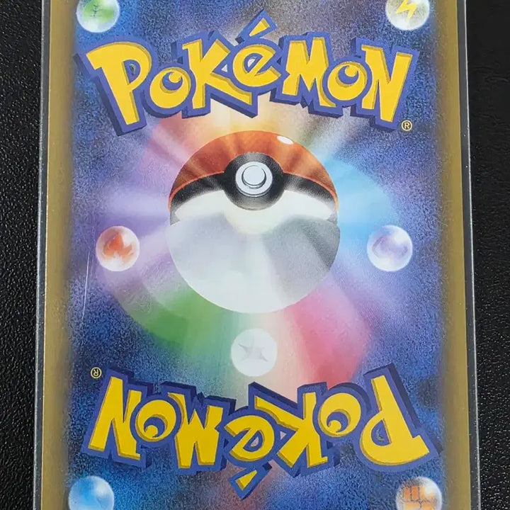 [BUNJANG] Pokemon Card Cray Base U Ninja Spinner (Japanese Version) / 포켓몬 카드 크레베이스 U 닌자 스피너 (일어판)