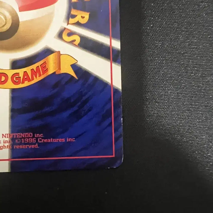 [BUNJANG] Pokemon Card Pikachu Vintage Old Back / 포켓몬카드 빈티지 올드백 피카츄 4