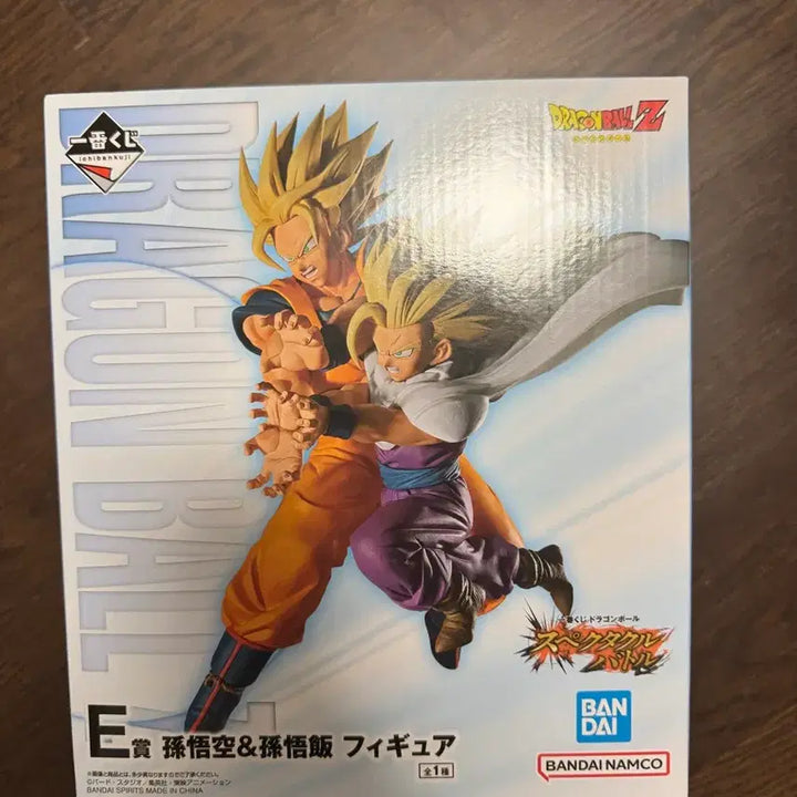 [BUNJANG] Dragon Ball Ichiban Kuji E Prize Son Goku &amp; Son Gohan Figure / 택포15.5)드래곤볼 E상 손오공 손오반 부자 제일복권 이치방쿠지