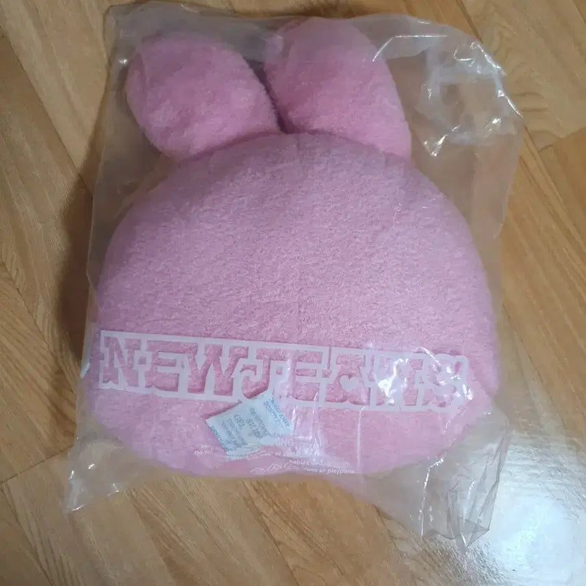 [BUNJANG] NewJeans Bunnies Cushion Hanni Pink Sealed / 뉴진스 버니니 쿠션 하니 핑크색 분홍색 미개봉 새상품 판매