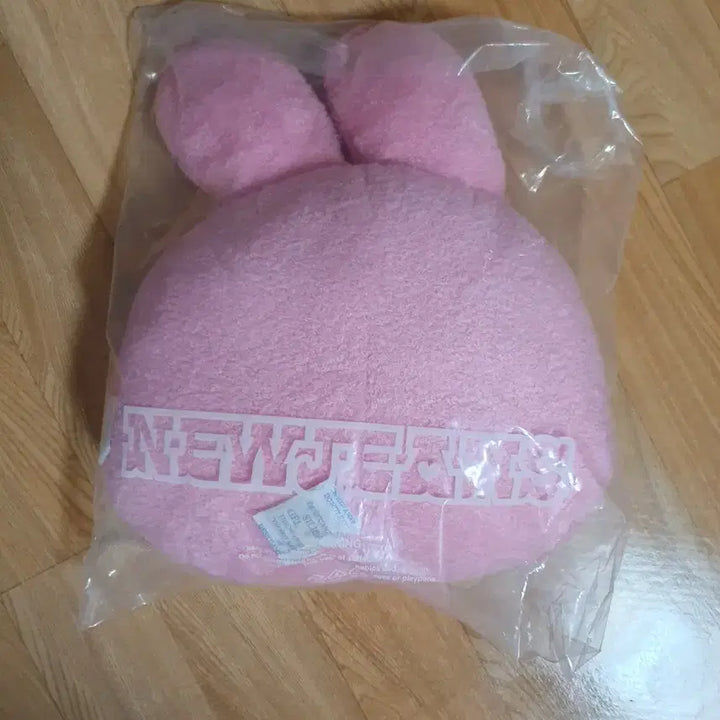 [BUNJANG] NewJeans Bunnies Cushion Hanni Pink Sealed / 뉴진스 버니니 쿠션 하니 핑크색 분홍색 미개봉 새상품 판매