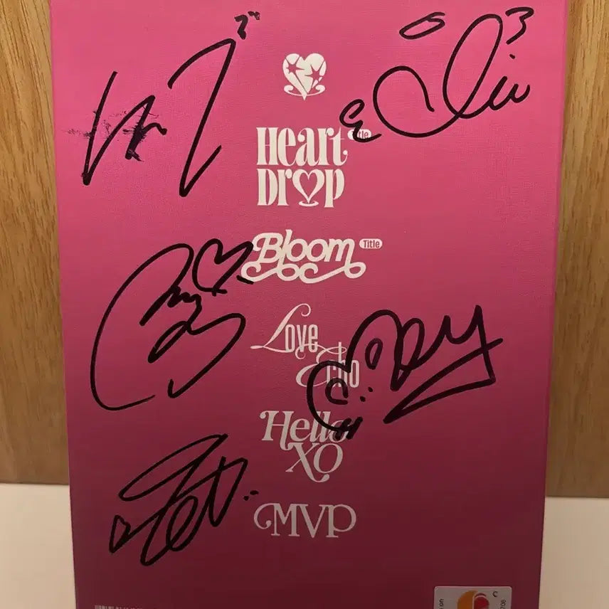 [BUNJANG] Rizenne Signed Album Minami / 리센느 싸인앨범