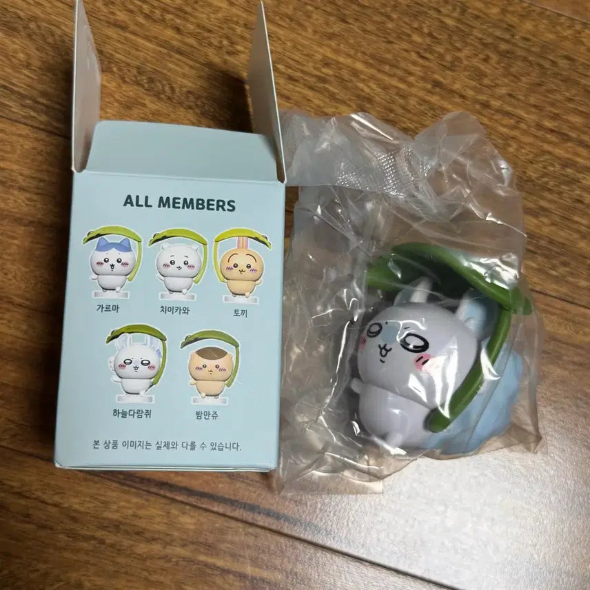 [BUNJANG] Momonga Umbrella Figure (Unused) / (미사용) 먼작귀 우산피규어 모몽가