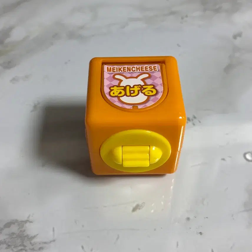 [BUNJANG] Gacha Figure / 가챠 피규어