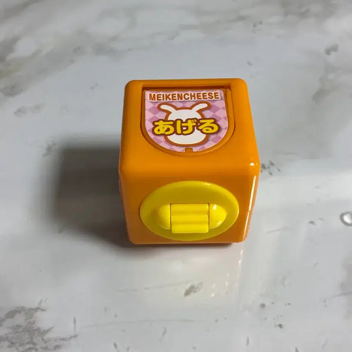 [BUNJANG] Gacha Figure / 가챠 피규어