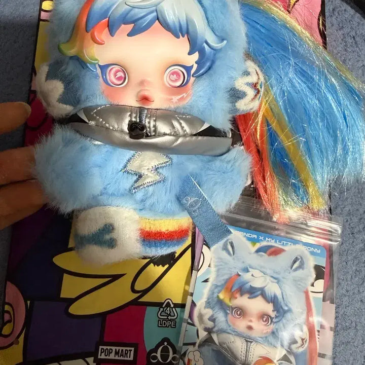 [BUNJANG] Pop Mart PONY Skull Panda Doll Keychain Set (Doll + Card + Vinyl) / 팝마트 정품 포니스컬판다 인형키링 (비닐+카드 일괄)