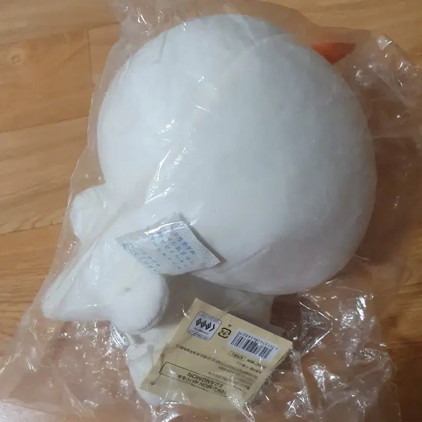 [BUNJANG] ATEEZ Tingzmon Jjangmon Yunho Doll (Sealed) / 에이티즈 티즈몬 짱몬 ATEEZ 윤호 미개봉 새상품 판매 양도