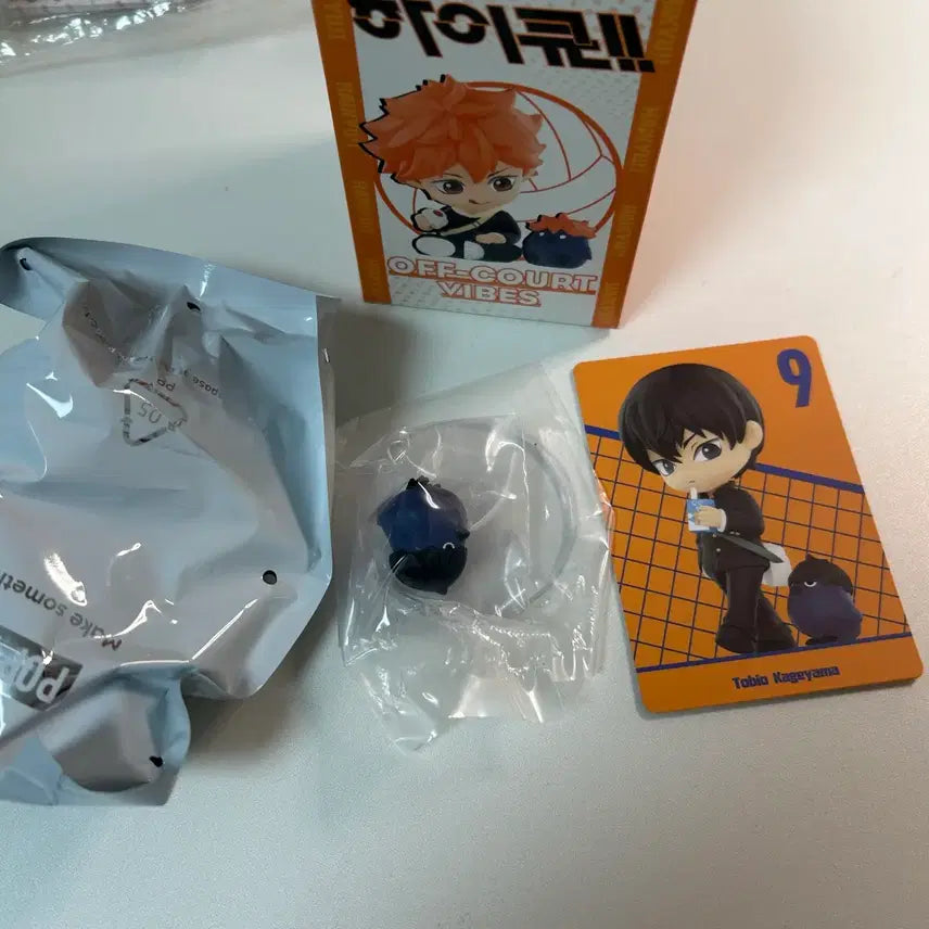 [BUNJANG] Pop Mart Haikyuu!! Off Court Kageyama Tobio Figure / 하이큐 팝마트 오프코트 피규어 카게야마 토비오
