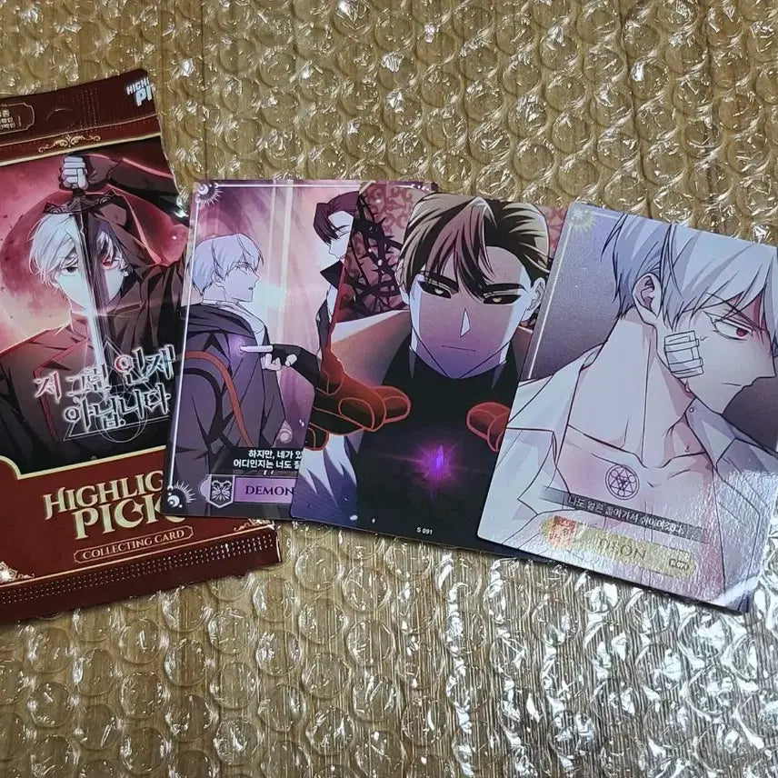 [BUNJANG] Juggler Photocard Bundle Set / 저그인 포카 3장일괄