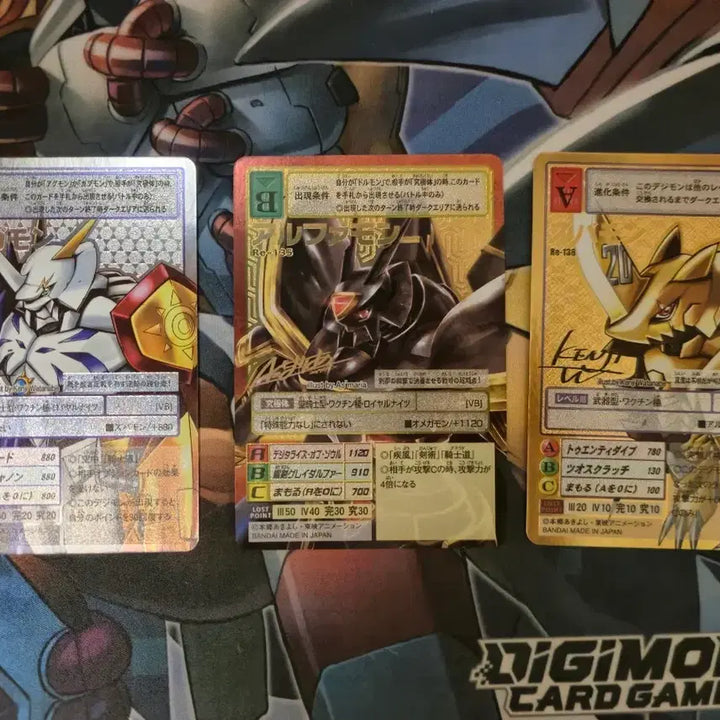 [BUNJANG] Digimon Card Omegamon Alphamon Zubamon Autograph 3 Card Set Memorial 20th Anniversary / 디지몬카드 오메가몬 알파몬 즈바몬 사인카드 3장 세트 메모리얼 20주년