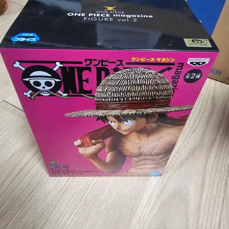 [BUNJANG] Banpresto Magazine One Piece Luffy Figure (Japan Domestic) / 반프레스토 매거진 원피스 루피 미개봉 피규어 (일본 내수용)