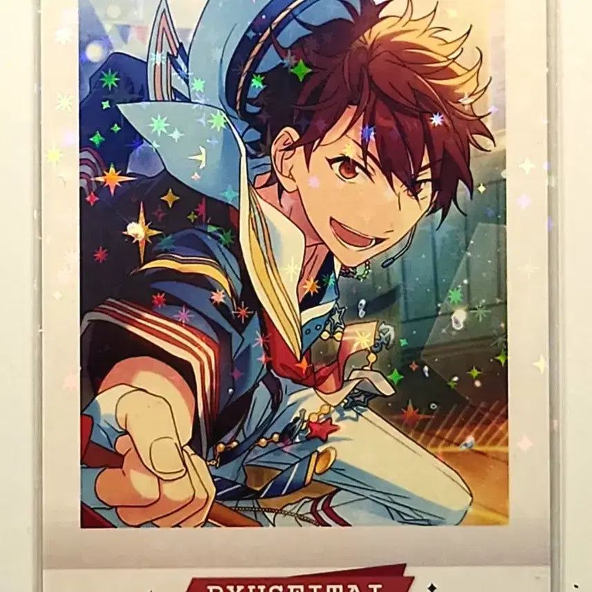 [BUNJANG] Ensemble Stars Chiaki Pascha / 앙스타 치아키 파샤