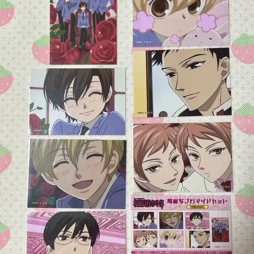 [BUNJANG] Ouran High School Host Club Bromide Postcard Set / 오란고교호스트부 브로마이드 엽서 세트 7종 일괄 오란고교사교클럽