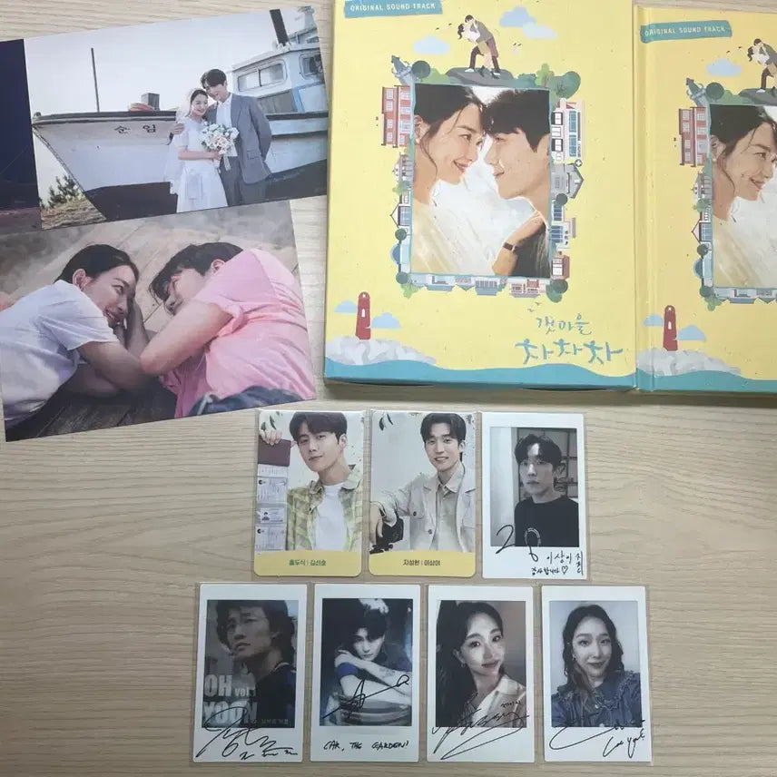 [BUNJANG] Various Artists Hometown Cha-Cha-Cha OST CD Album / 갯마을 차차차 ost cd 앨범 판매합니다! 김선호 신민아 이상이 카더가든 케이시
