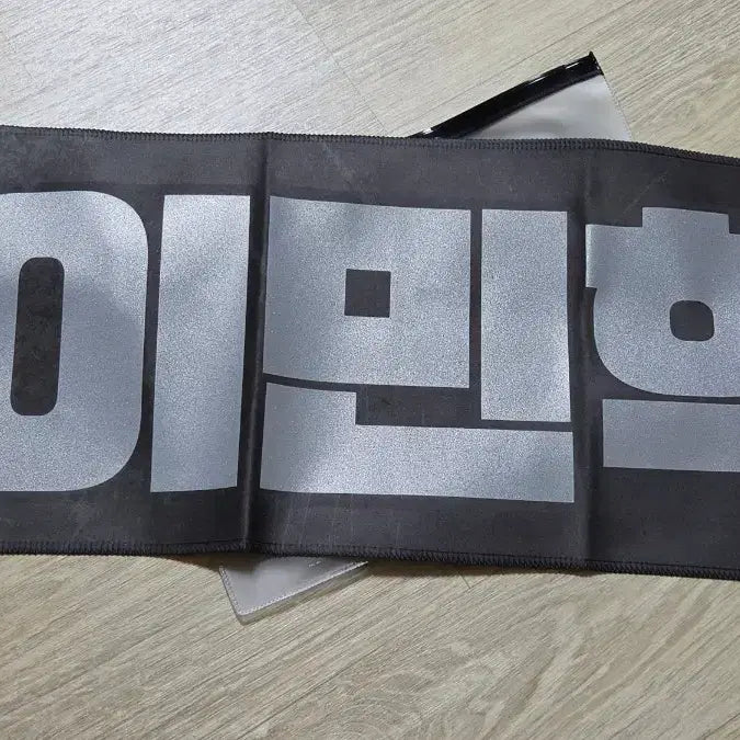 [BUNJANG] MONSTA X Minhyuk Bbangya Gun Slogan / 몬스타엑스 민혁 슬로건 빵야건
